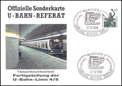1988  Fertigstellung der U-Bahn-Linie 4/5