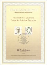 1991  Erstagsblätter BRD - Jahrgang 1991