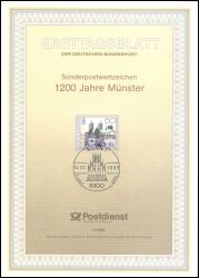 1993  Erstagsblätter BRD - Jahrgang 1993