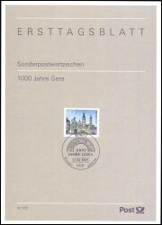 1995  Erstagsblätter BRD - Jahrgang 1995