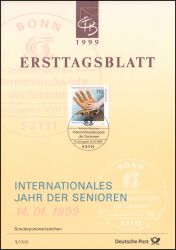 1999  Erstagsblätter BRD - Jahrgang 1999