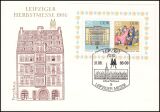 1986  Leipziger Herbstmesse