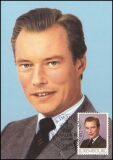 1988  Internationale Jugend-Briefmarkenausstellung JUVALUX `88