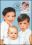1988  Internationale Jugend-Briefmarkenausstellung JUVALUX `88