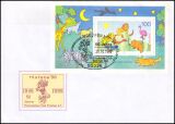 1996  FILATELIE `96 - 50 Jahre Philatelisten-Club Frechen