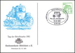 1981  Tag der Briefmarke