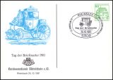 1981  Tag der Briefmarke