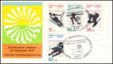 1972  Briefmarken werben für München 1972 - Rheydt