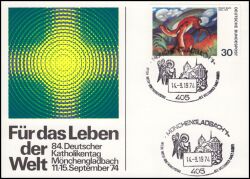 1974  Deutscher Katholikentag