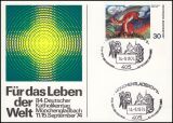 1974  Deutscher Katholikentag