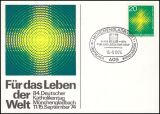 1974  Deutscher Katholikentag