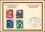 1974  Internationaler Briefmarkensalon