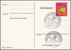 1966  1. Philatelistische Ausstellung des Garrison Stamp Club in Rheindalen