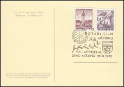 1970  10 Jahre Rotary Club Mödling