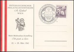 1963  Motiv-Briefmarken-Ausstellung