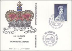 1967  Internationale Briefmarkenausstellung