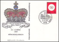 1967  Internationale Briefmarkenausstellung