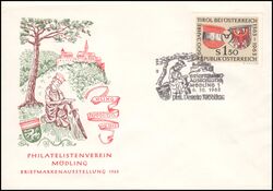 1963  Briefmarken-Ausstellung in Mödling