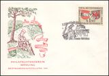 1963  Briefmarken-Ausstellung in Mdling