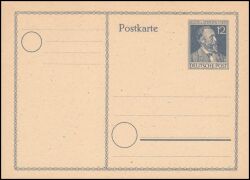 1947  Gedenkkarte zum 50. Todestag Heinrich v. Stephans