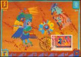1992  106 - Europa: 500. Jahrestag der Entdeckung von...