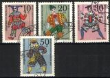 1970  Wohlfahrt: Marionetten