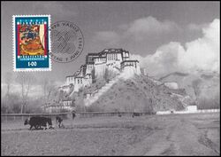 1993  115 - Liechtensteinische Tibetsammlung
