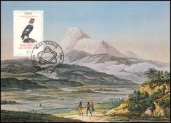 1994  122 - Europa: Entdeckungen und Erfindungen