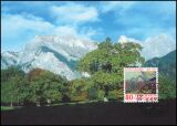 1995  132 - Liechtensteiner Maler