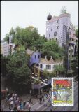 2000  181 - Weltausstellung EXPO 2000