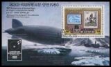 Korea-Nord 1980  Sonderblock LZ 127 "Graf...