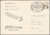 1979  Internationale Verkehrsausstellung - Vorführpost