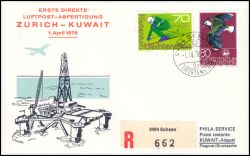 1976  Erste Direkte Luftpost-Abfertigung Zürich - Kuwait ab Liechtenstein