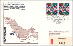 1976  Erste Direkte Luftpost-Abfertigung Zürich - Bahrein ab Liechtenstein