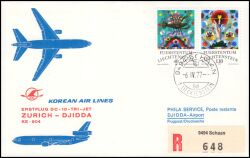 1977  Erstflug DC-10-Tri-Jet Zürich - Djidda ab Liechtenstein