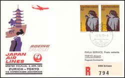1979  Erster Polflug Zürich - Tokyo ab Liechtenstein