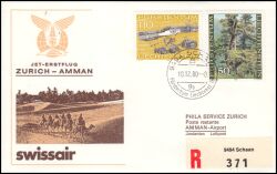 1980  Jet-Erstflug Zürich - Amman ab Liechtenstein