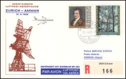 1982  Erste Direkte Luftpost-Abfertigung Zürich - Amman ab Liechtenstein