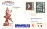 1982  Erste Direkte Luftpost-Abfertigung Zrich - Amman...