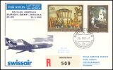1982  Erstflug DC-10-30 Zürich - Genf - Douala ab...