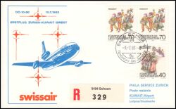 1983  Erstflug DC-10-30 Zürich - Kuwait ab Liechtenstein
