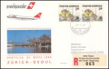 1986  Erstflug Zürich - Seoul ab Liechtenstein