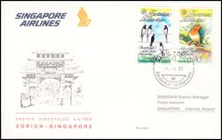 1986  Erster Direktflug Zürich - Singapur ab Liechtenstein
