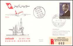 1986  Erstflug Airbus Zürich - Bahrain ab Liechtenstein