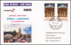 1993  Erstflug Zürich - Kapstadt ab Liechtenstein