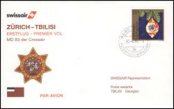 1998  Erstflug Zürich - Tbilisi ab Liechtenstein