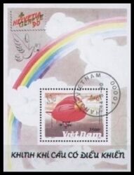 Vietnam 1990  HELVETIA 90