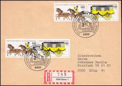 1985  Internationale Briefmarkenausstellung MOPHILA85