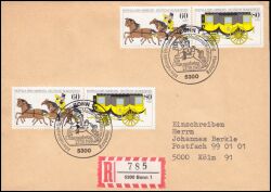 1985  Internationale Briefmarkenausstellung MOPHILA´85