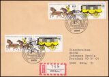 1985  Internationale Briefmarkenausstellung MOPHILA´85
